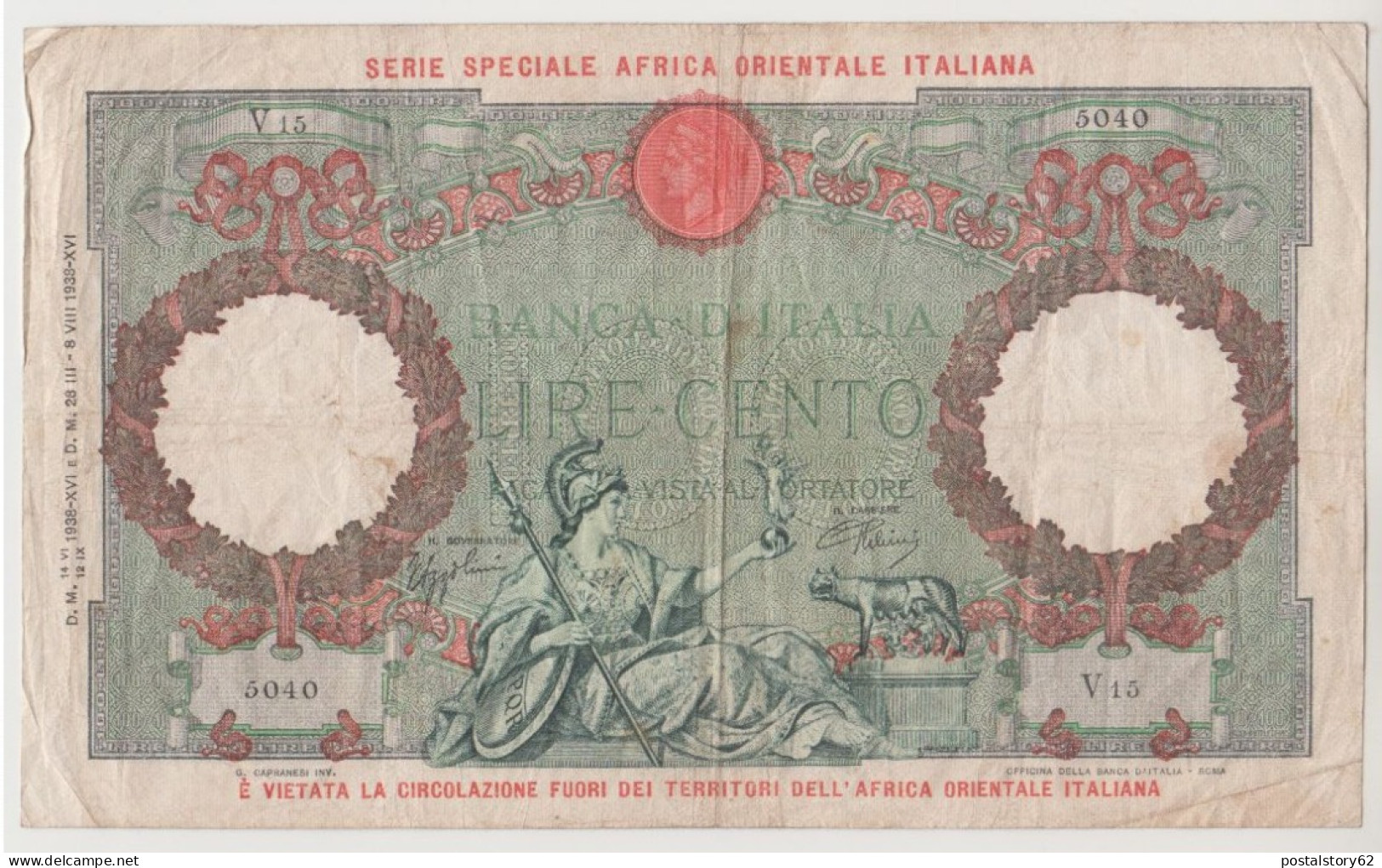 Africa Orientale Italiana, Lire 100 Aquila Romana Dec. 12/09/1938 Conservazione QBB Rara - Italian East Africa