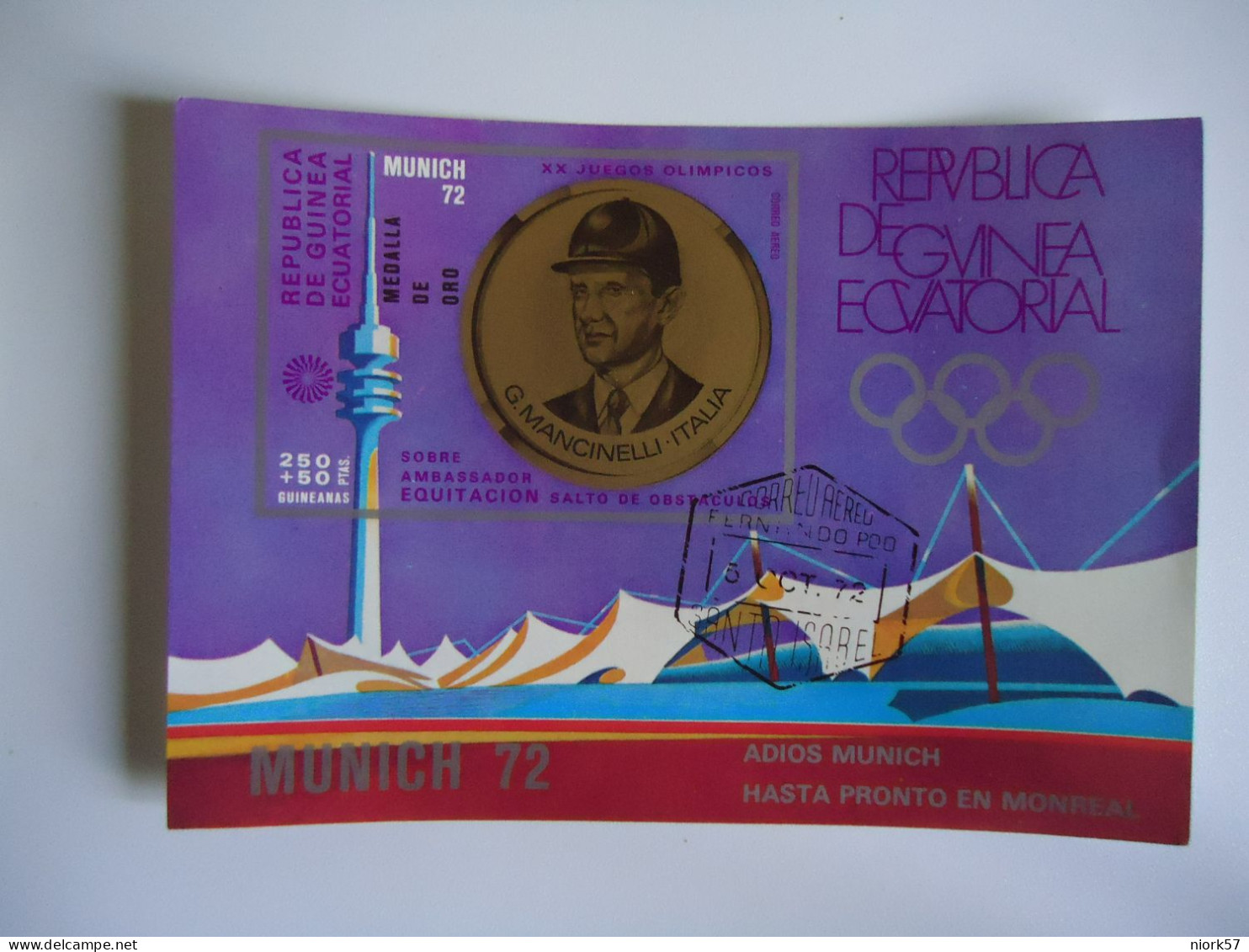 GUINEA ECUATORIAL  USED  SHEET OLYMPIC GAMES MUNICH 72 - Estate 1972: Monaco