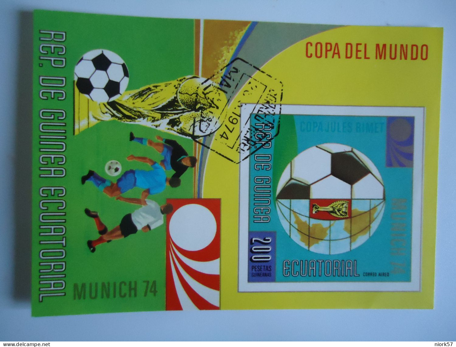 GUINEA ECUATORIAL  USED  SHEET FOTTBALS WORLD CUP MUNICH 74 - 1974 – Allemagne Fédérale