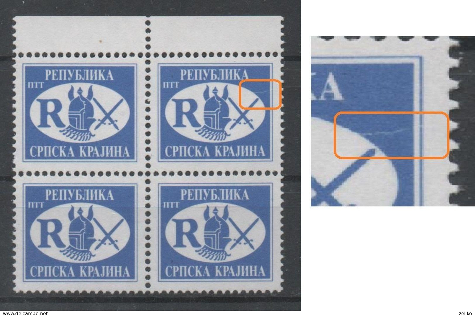 Croatia, Krajina 1993, Error, Michel 22, White Line In Blue Surface - Croatia