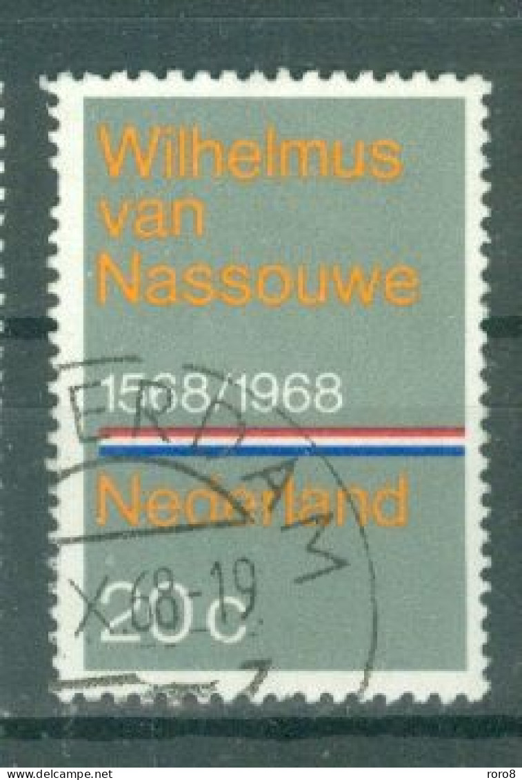 PAYS-BAS - N°873 Oblitéré - 4°centenaire De L'hymne National. - Used Stamps