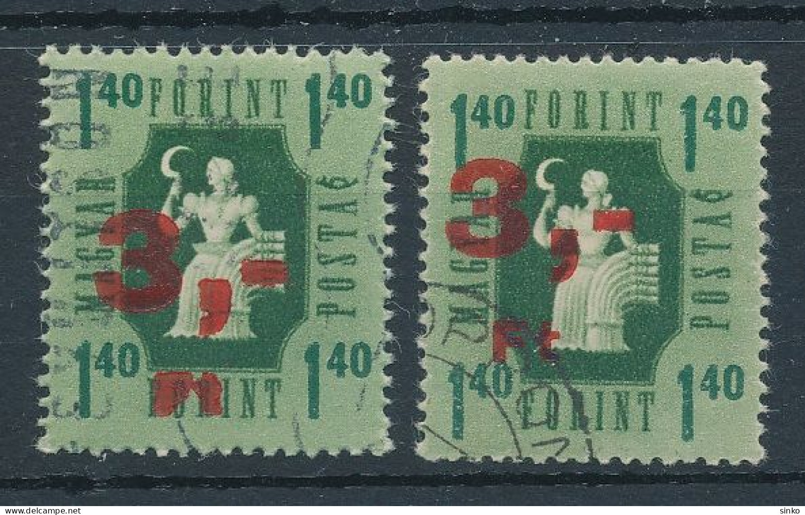 1953. Auxiliary Stamps (V.) - Misprint - Errors, Freaks & Oddities (EFO)