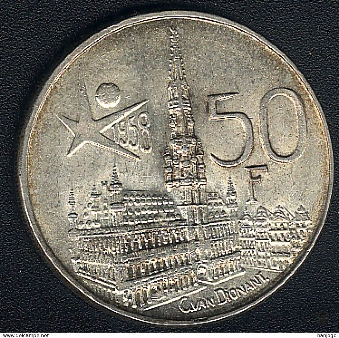 Belgien, 50 Francs 1958, Expo Brüssel, Französisch, Silber, AUNC - 50 Frank