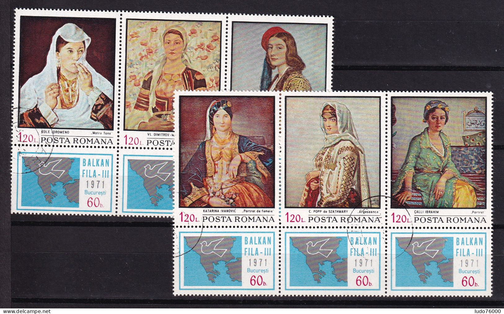 D 784 / ROUMANIE / LOT N° 2608/2613 OBL COTE 7.80€ - Collections