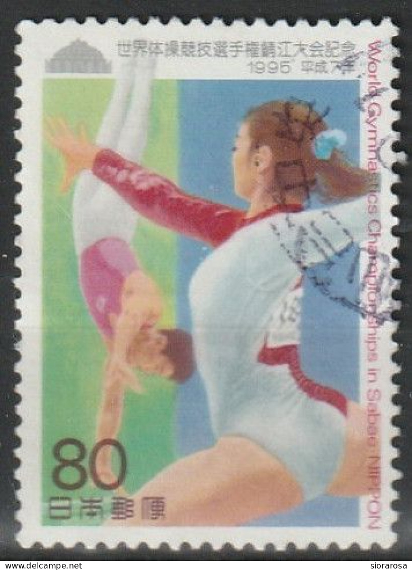 Giappone 1995 - World Sports Championships - Gymnastics (Sabae, Fukui) - Gymnastique