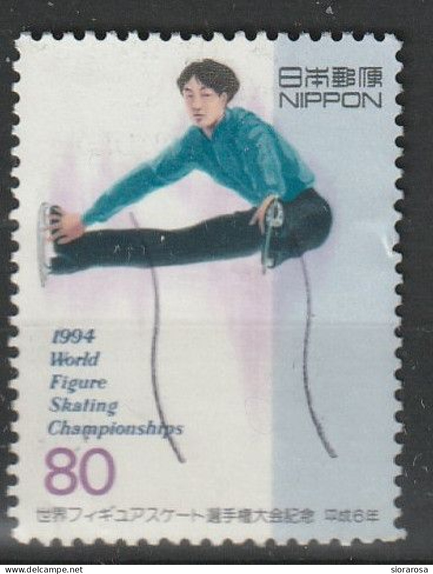 Giappone 1994 - Mondiali Pattinaggio Chiba City - Pattinaggio Di Figura - Figure Skating