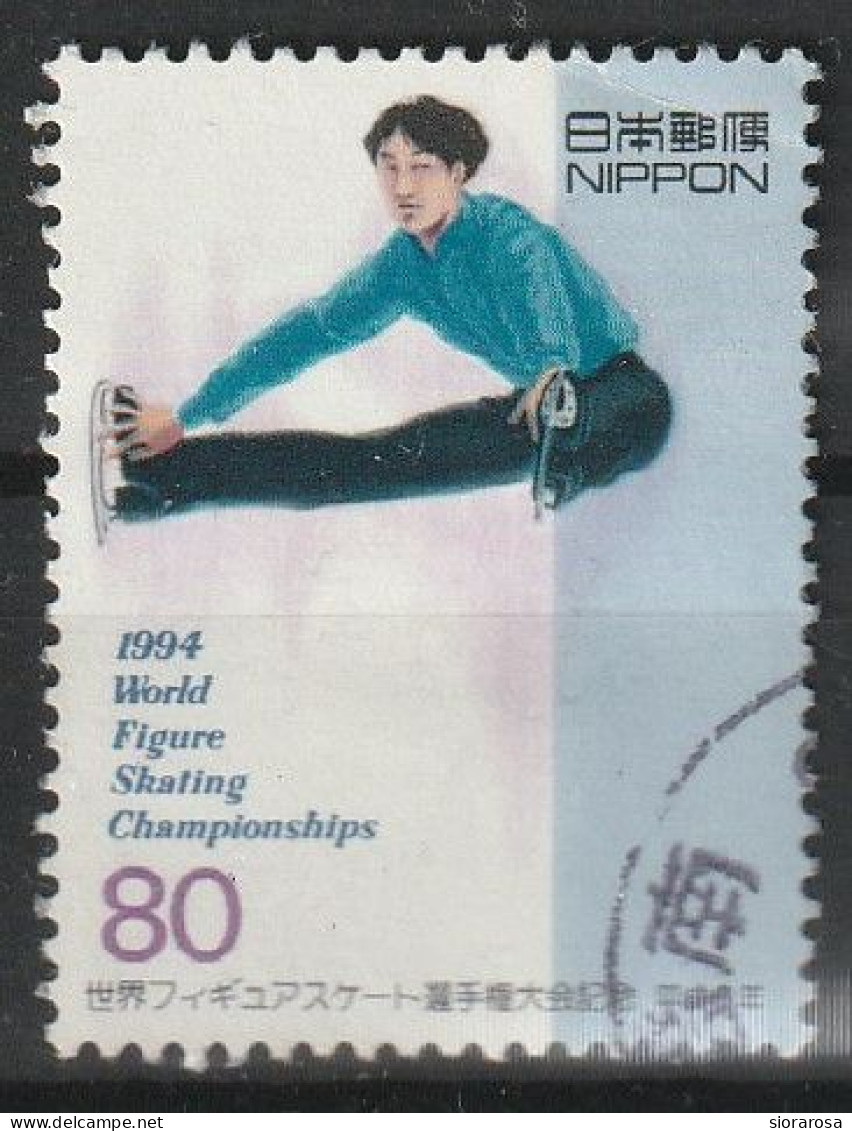 Giappone 1994 - Mondiali Pattinaggio Chiba City - Pattinaggio Di Figura - Patinage Artistique