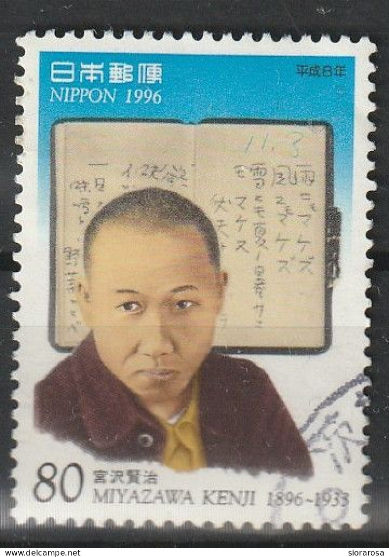 Giappone 1996 - Kenji Miyazawa, Writer (1896-1933) - Altri & Non Classificati