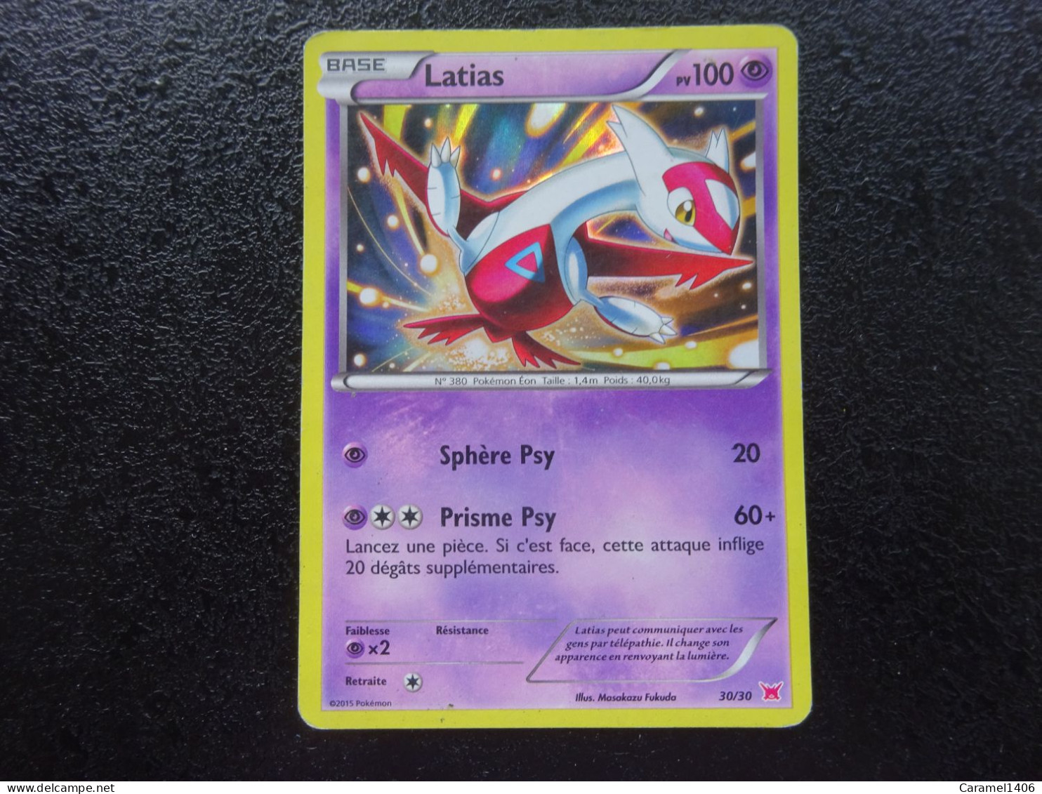 LATIAS 100PV 30/30 HOLOGRAPHIQUE BON ETAT Francaise - Ex