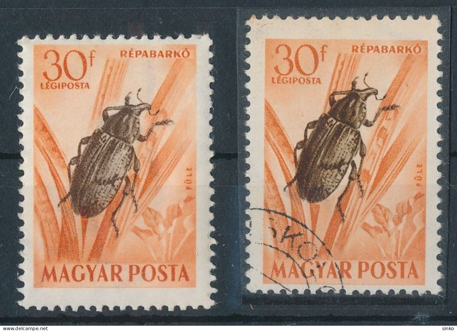 1954. Insects - L - Misprint - Variétés Et Curiosités
