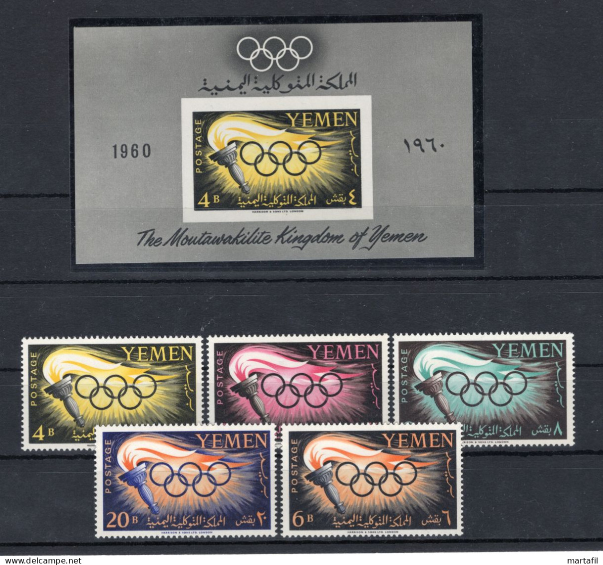 1968 YEMEN SET 84/88 + BF 2 MNH ** Olympic Games Rome, Giochi Olimpici Di Roma - Yémen