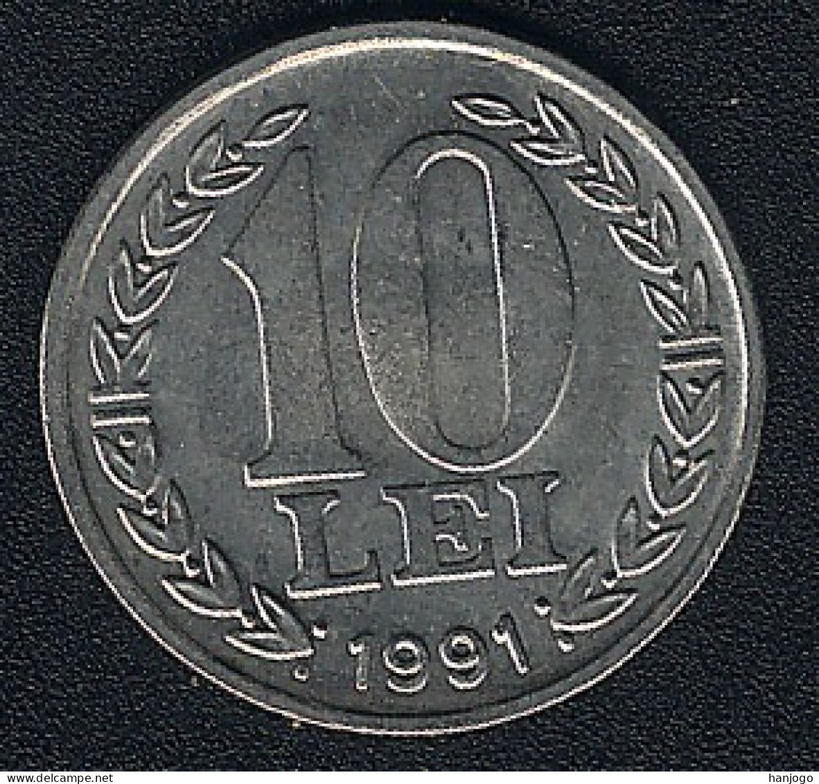 Rumänien, 10 Lei 1991, UNC - Romania