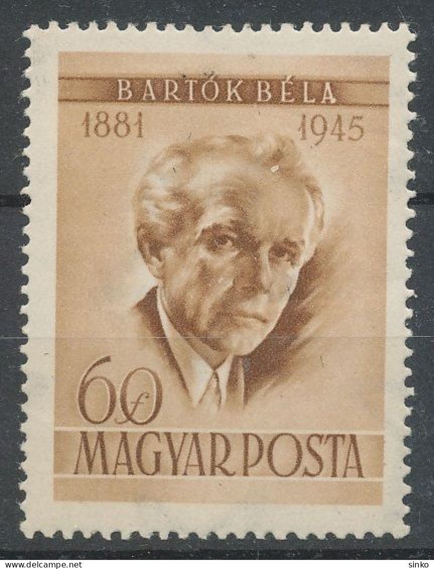 1955. Bela Bartok (I.) - Misprint - Errors, Freaks & Oddities (EFO)