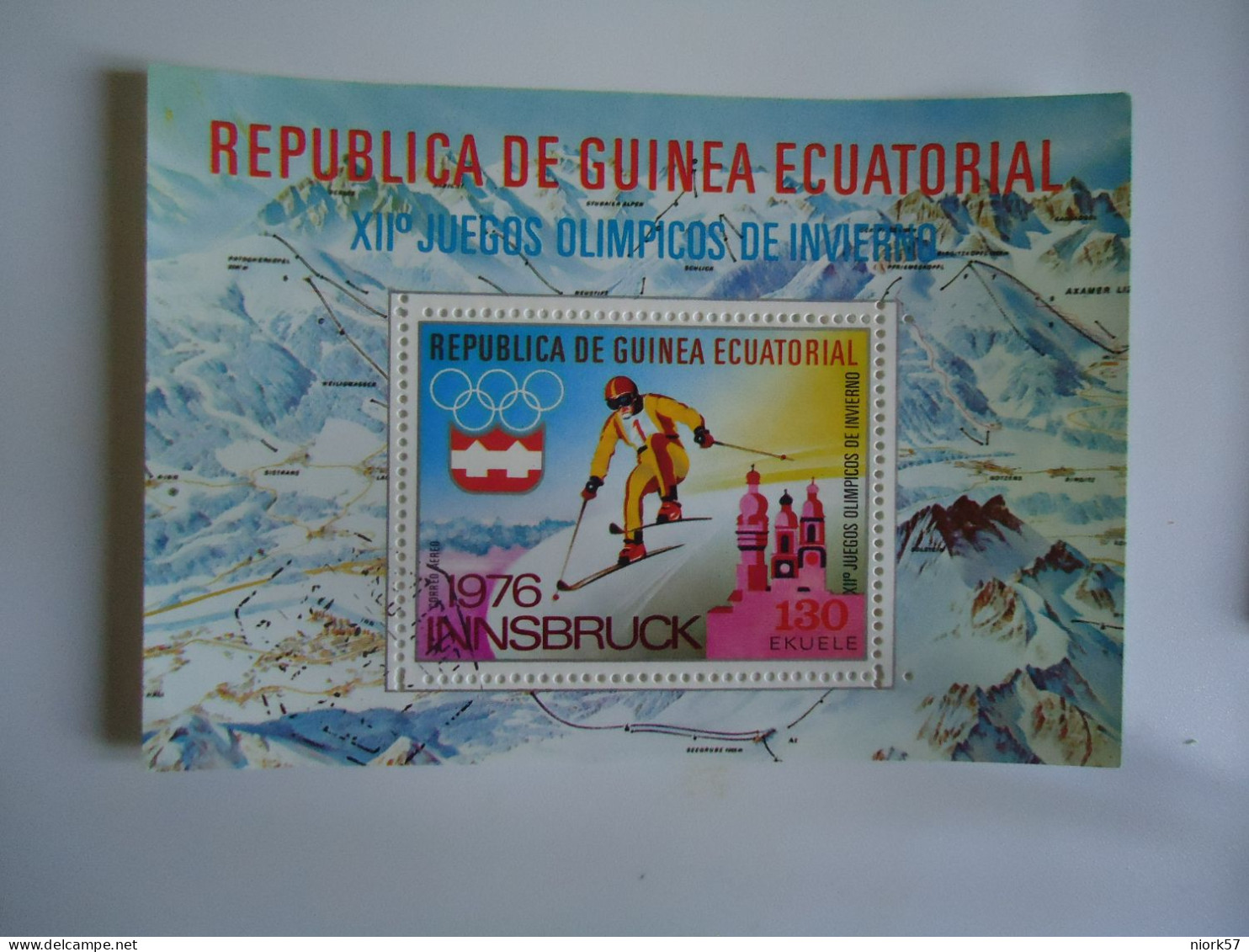 GUINEA ECUATORIAL  USED  SHEET OLYMPIC GAMES INNSBRUCK 1976 - Inverno1976: Innsbruck