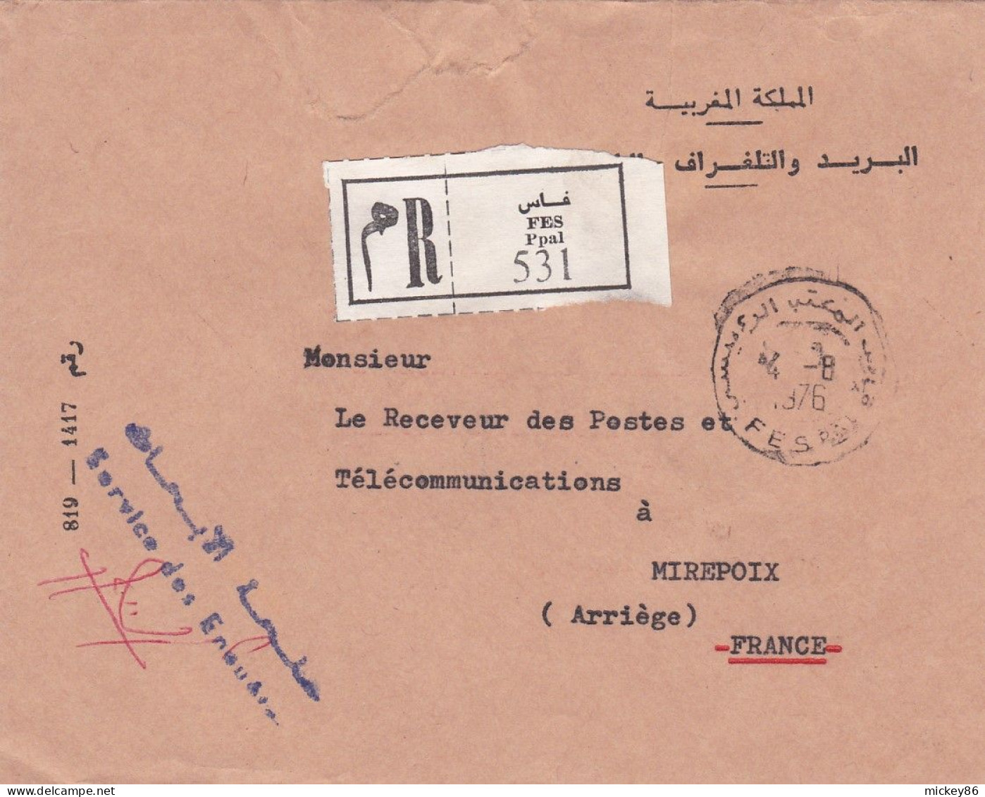Maroc -1976--lettre Recommandée E Franchise Postale De FES Pour MIREPOIX-09--Service Des Enquêtes - Maroc (1956-...)