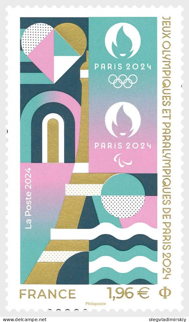 France 2024 Olympic And Paralympic Games Paris Olympics Stamp MNH - Eté 2024 : Paris