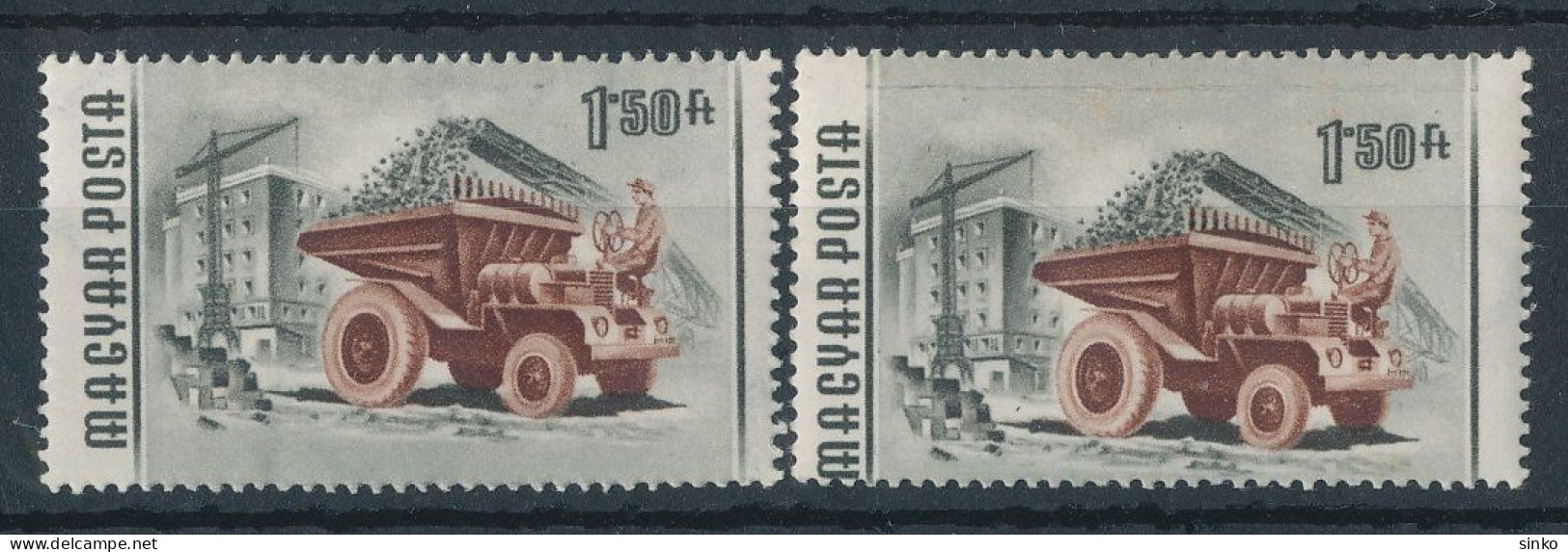 1955. Transport-Industry - Misprint - Variétés Et Curiosités