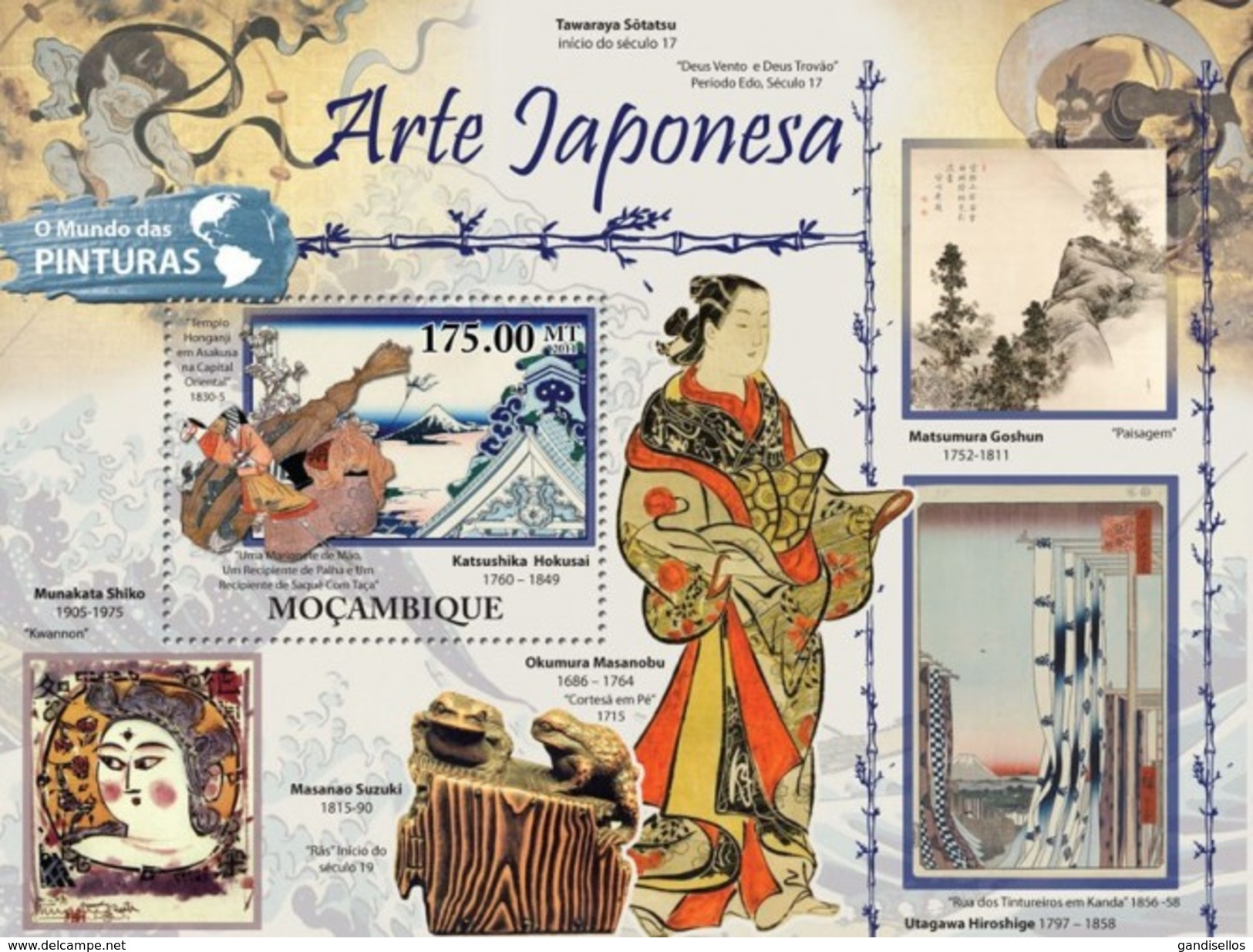 MOZAMBIQUE 2011 SHEET JAPANESE ART PAINTINGS ARTE JAPONES PINTURAS HOKUSAI Moz11526b - Mozambique