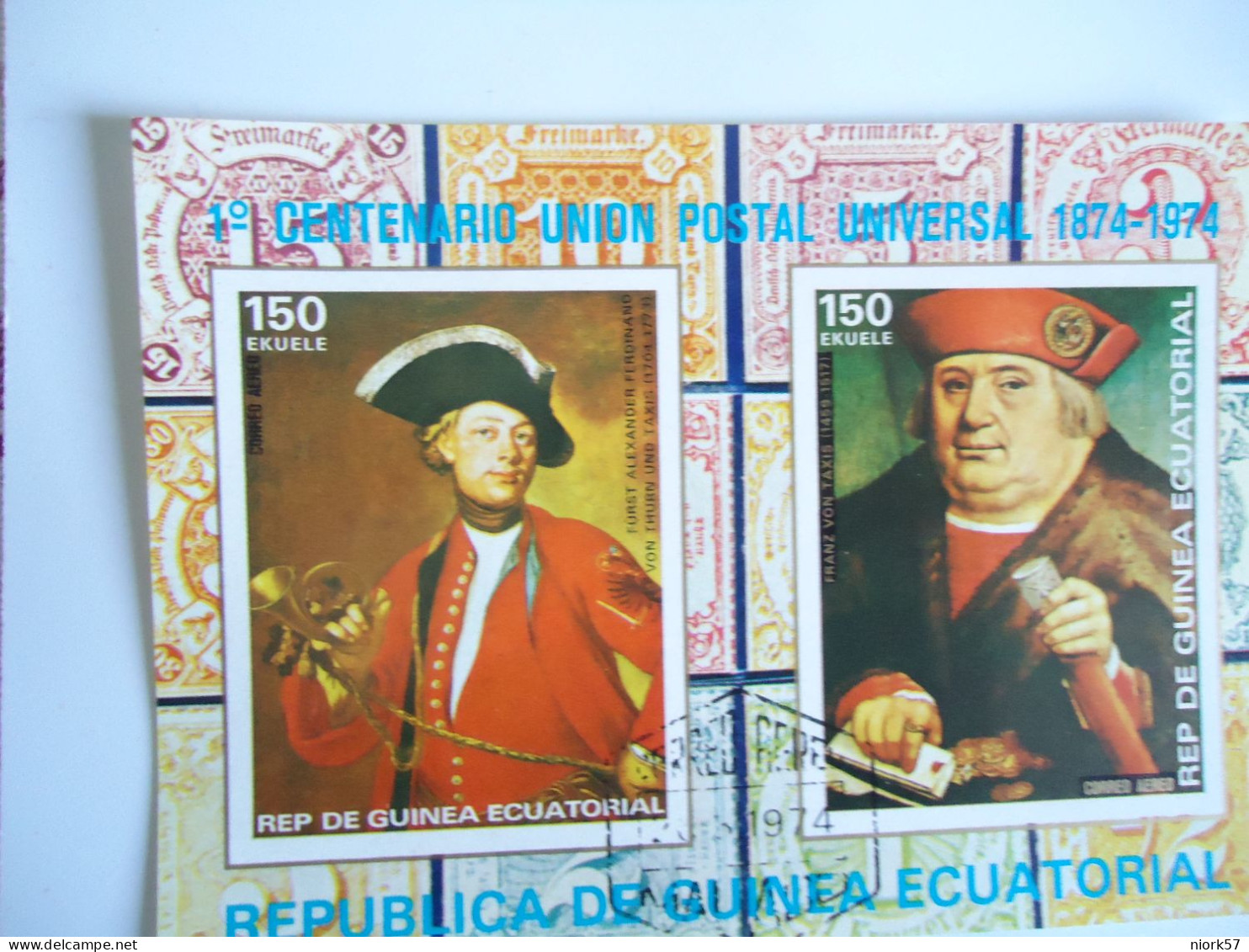 GUINEA ECUATORIAL  USED  PAINTING  POSTAL 1974  UNION - Rubens