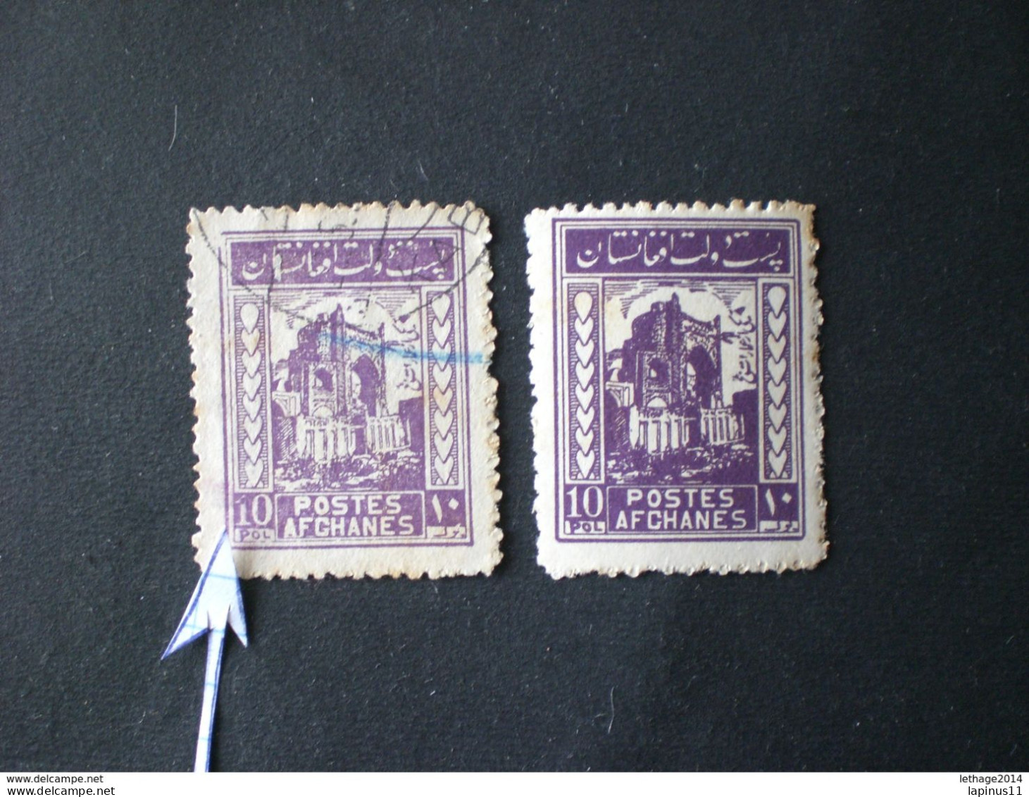 أفغانستان AFGHANISTAN 1934 Local Motifs - New Colors 3 VARIETA 4 P - Afganistán