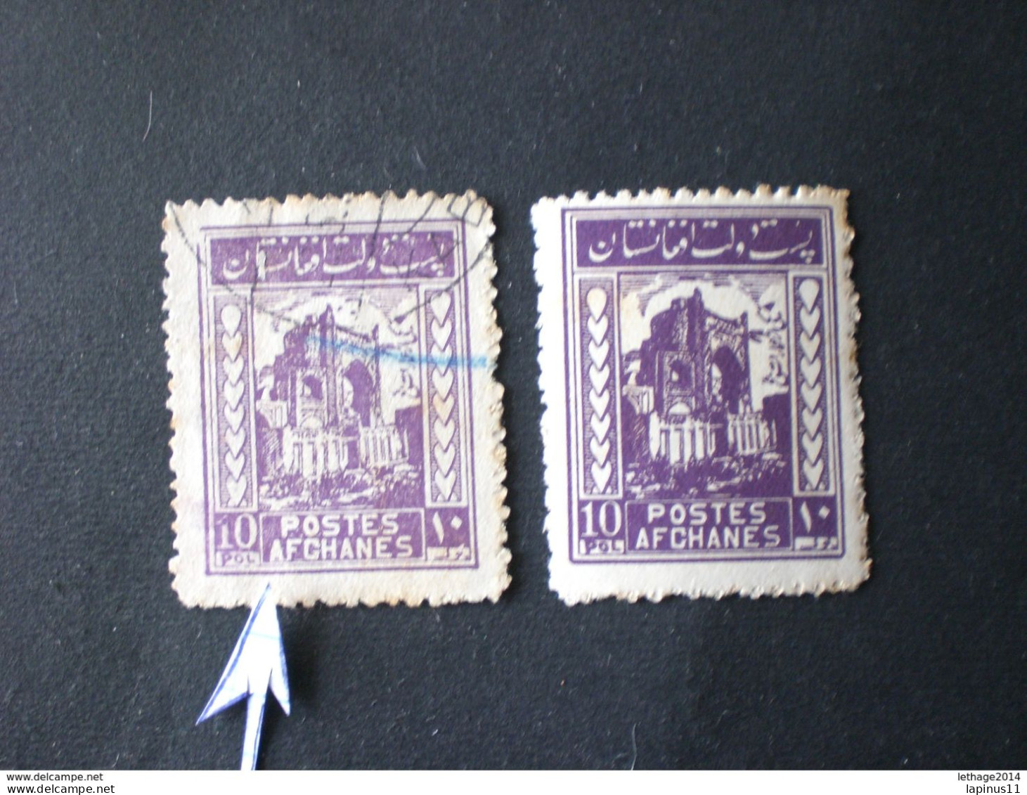 أفغانستان AFGHANISTAN 1934 Local Motifs - New Colors 3 VARIETA 4 P - Afghanistan