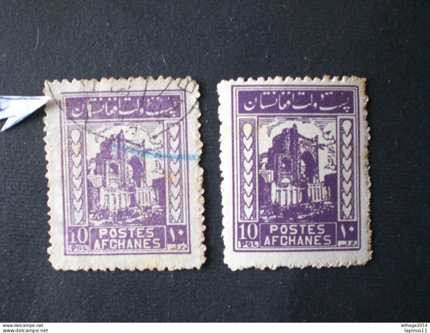 أفغانستان AFGHANISTAN 1934 Local Motifs - New Colors 3 VARIETA 4 P - Afganistán