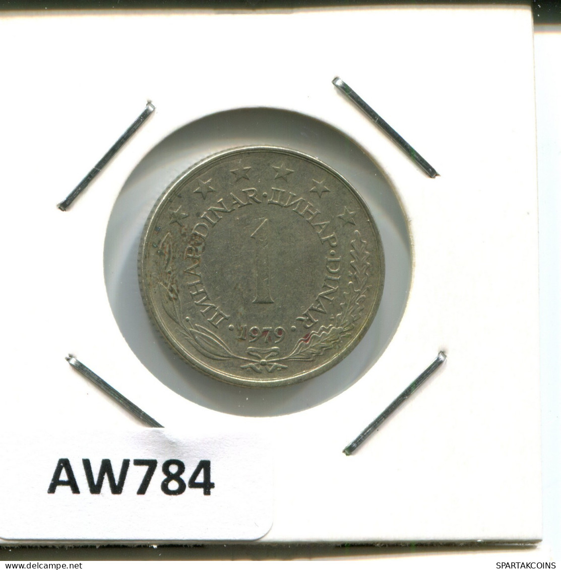 1 DINAR 1979 YUGOSLAVIA Moneda #AW784.E.A - Yugoslavia