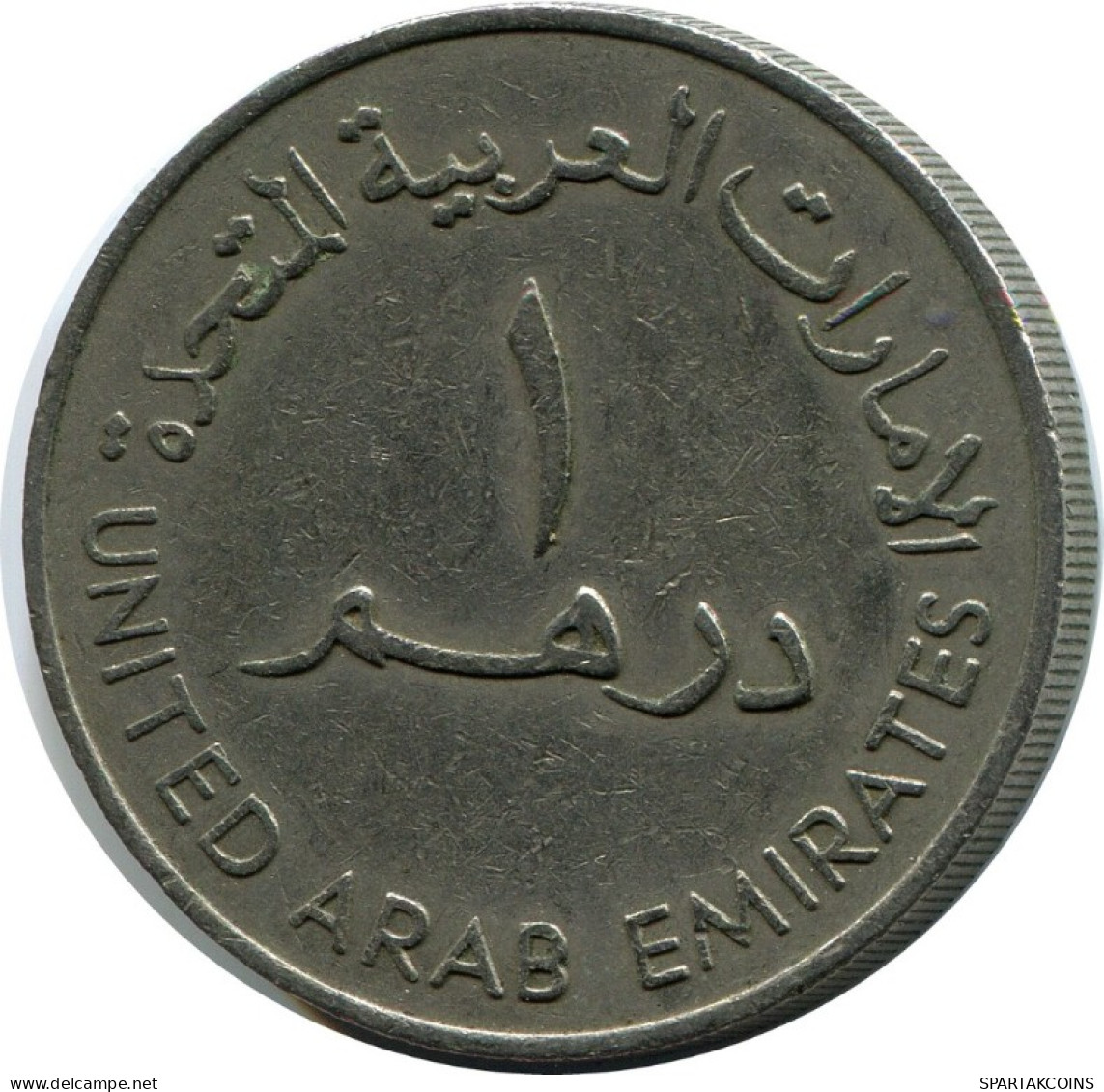 1 DIRHAM 1973 UAE UNITED ARAB EMIRATES Islamisch Münze #AH983.D.A - United Arab Emirates