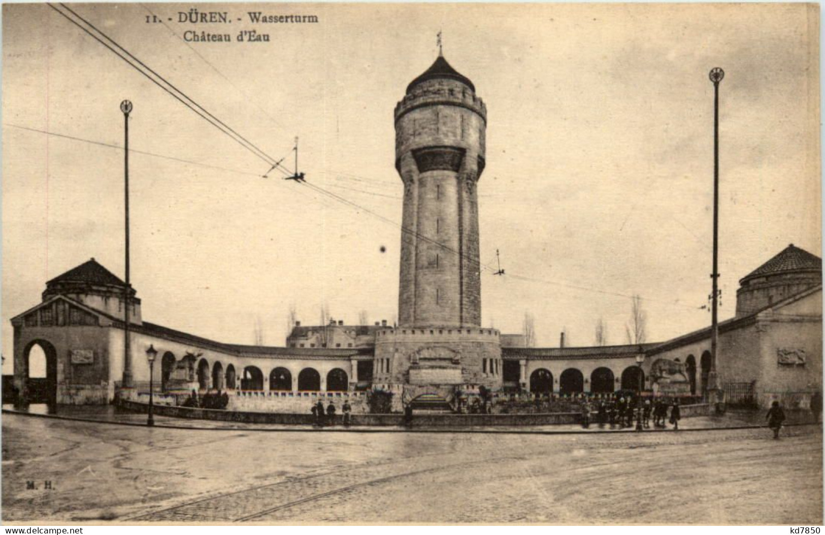 Düren, Wasserturm - Dueren