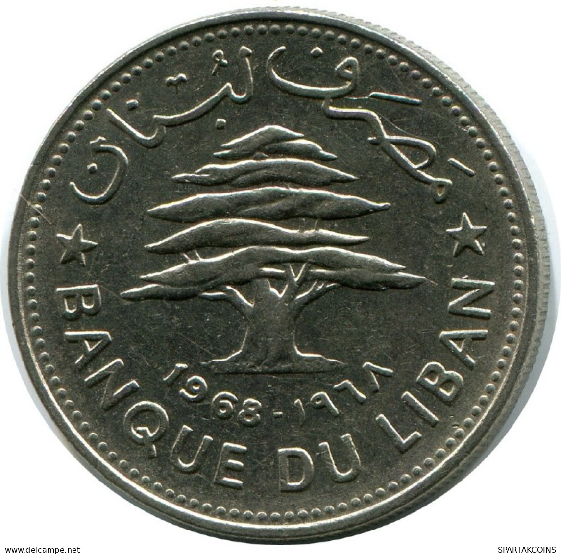 50 PIASTRES 1968 LEBANON Coin #AH798.U.A - Libano