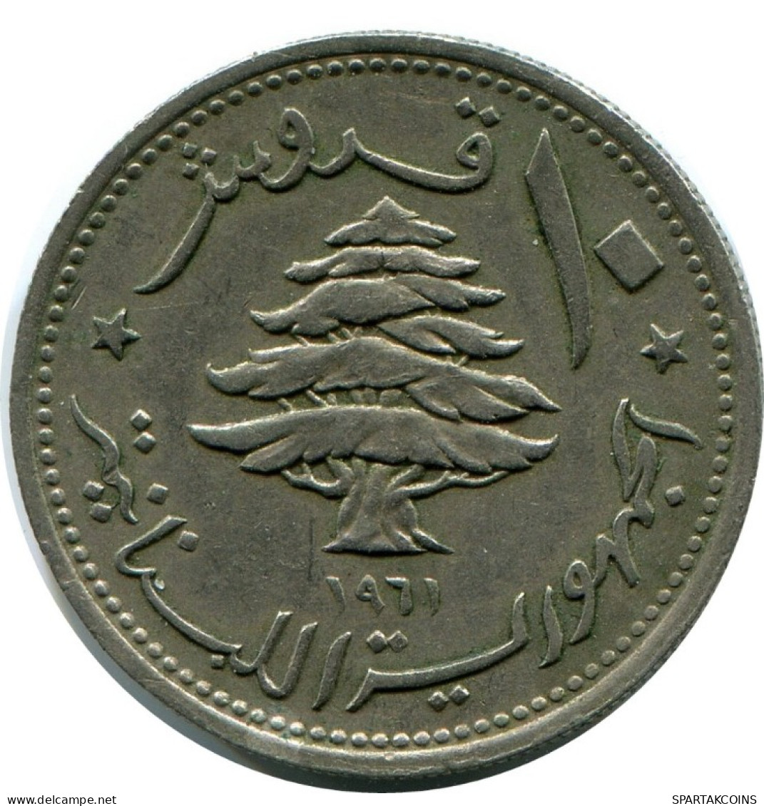 10 PIASTRES 1961 LEBANON Coin #AH859.U.A - Libano