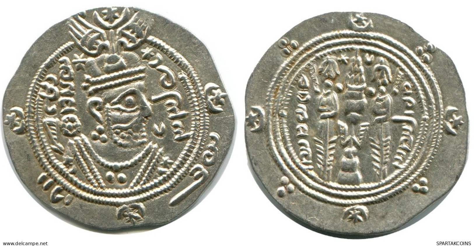 TABARISTAN DABWAYHID ISPAHBADS KHURSHID AD 740-761 AR 1/2 Drachm #AH151.86.D.A - Orientales