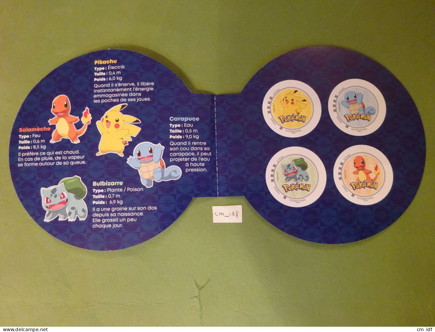 FRANCE 2024 COLLECTOR " POKÉMON "  4 Timbres INTERNATIONAL ADHÉSIF JEUX VIDÉO PIKACHU SALAMÈCHE CARAPUCE BULBIZARRE - Collectors