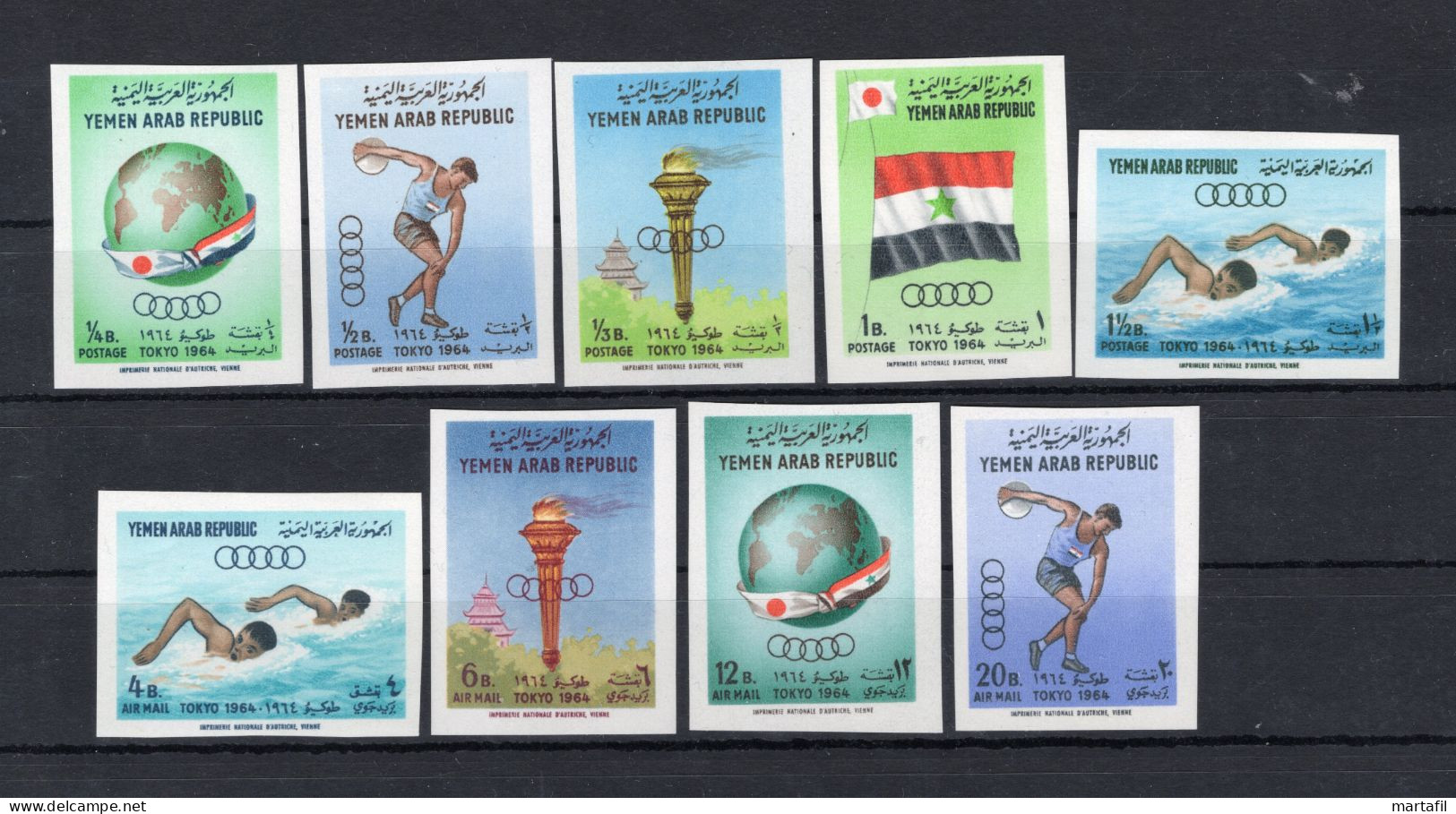 1964 YEMEN SET MNH ** 78/82+A27/A30 Giochi Olimpici Di Tokyo (III), Olympic Games Of Tokyo, IMPERFORATED - Yemen