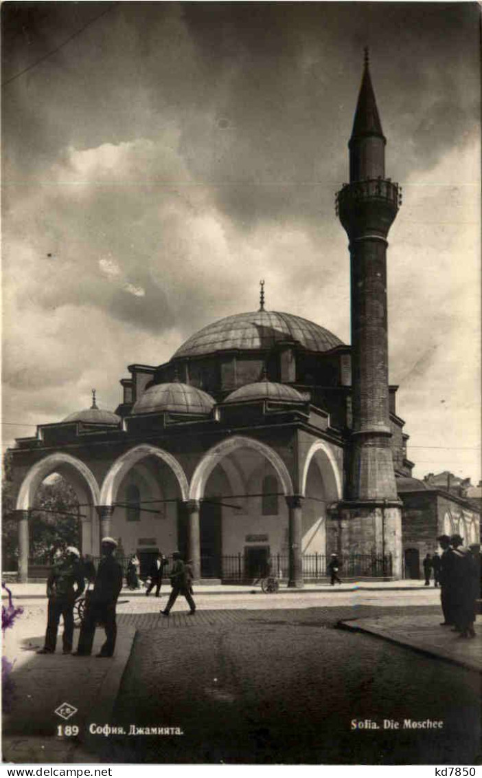 Sofia - Die Moschee - Bulgaria