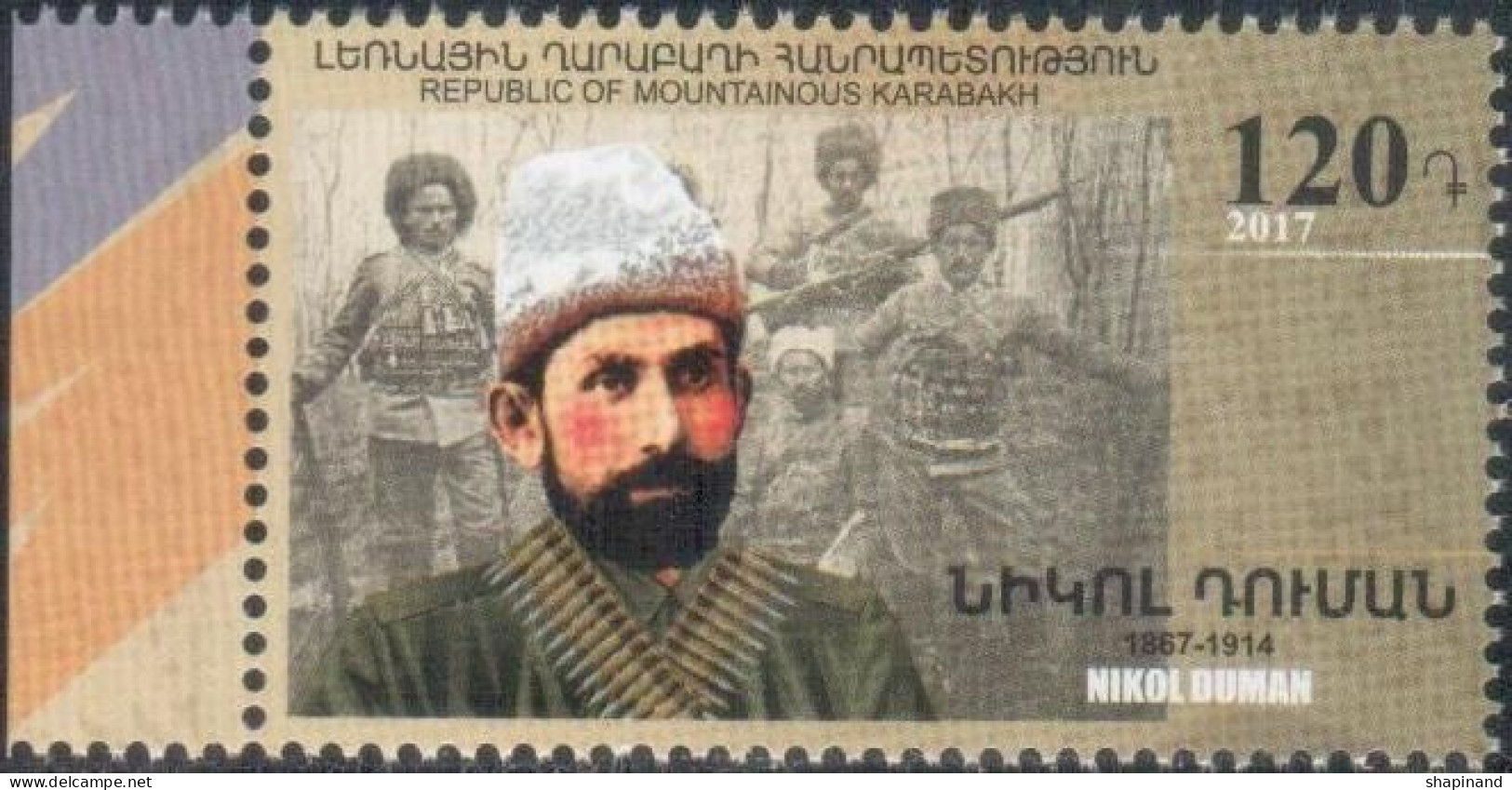 Rep. Of Mount. Karabakh 2017 N.Duman The National Hero Of The Armenian National Liberation Movement. 1v Quality;100% - Armenien