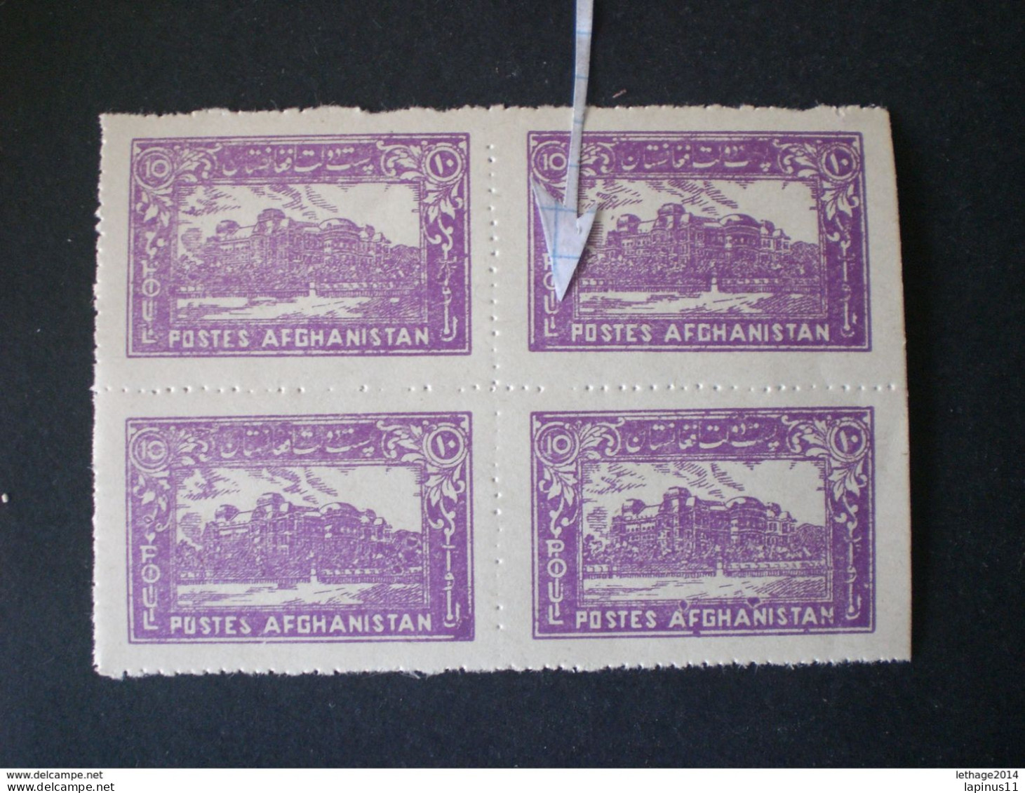 أفغانستان AFGHANISTAN 1939 Local Motifs --Printing Errors, Color - Afghanistan