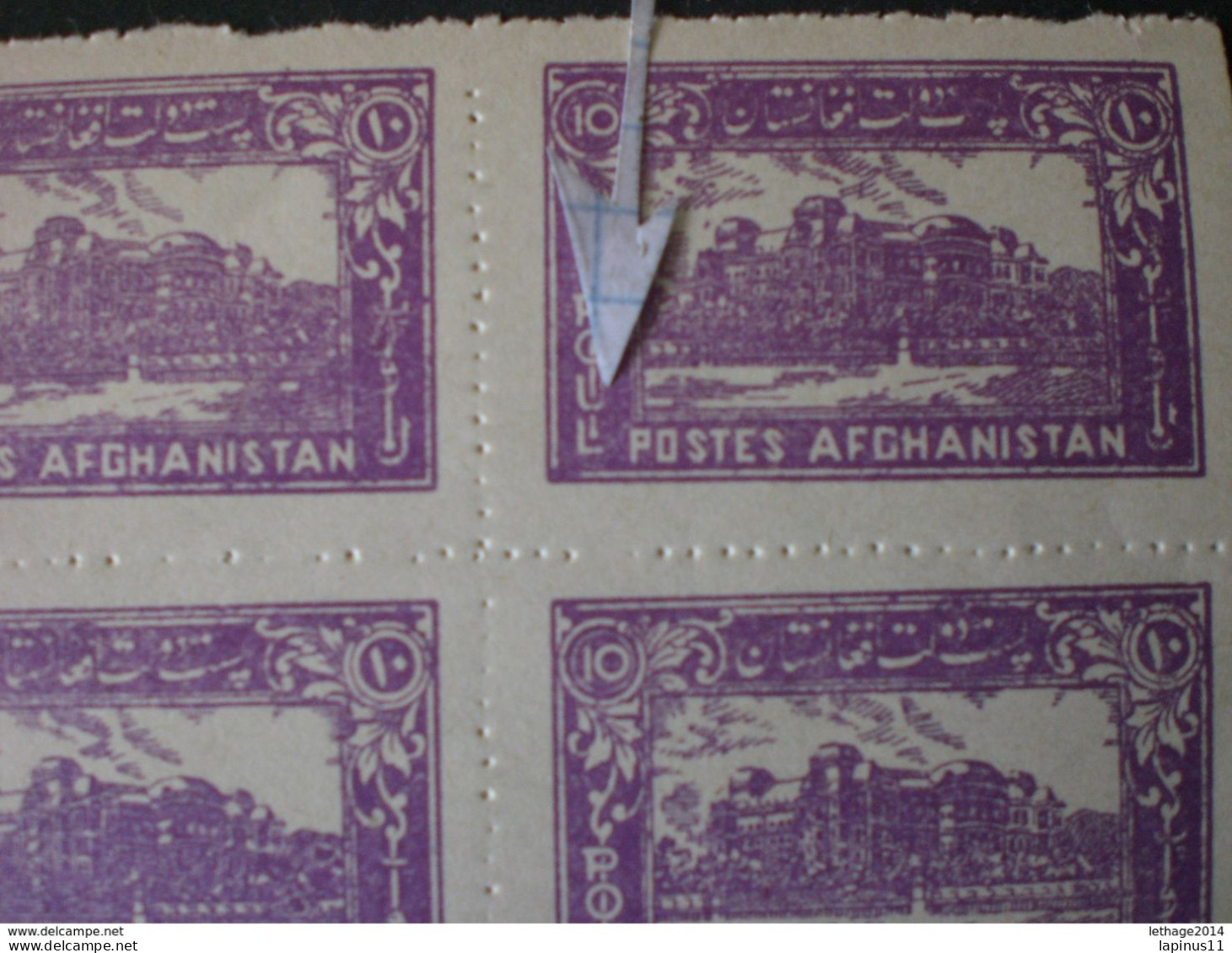 أفغانستان AFGHANISTAN 1939 Local Motifs --Printing Errors, Color - Afghanistan