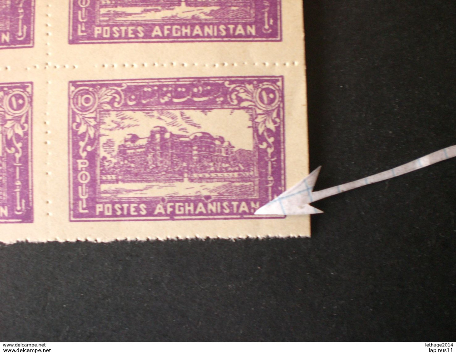 أفغانستان AFGHANISTAN 1939 Local Motifs --Printing Errors, Color - Afghanistan