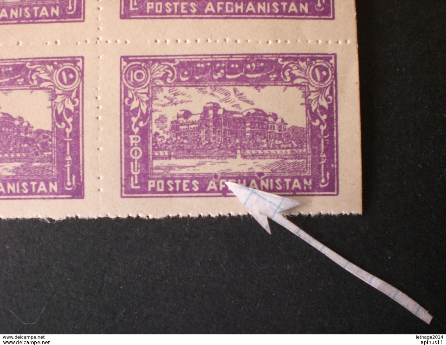 أفغانستان AFGHANISTAN 1939 Local Motifs --Printing Errors, Color - Afganistán