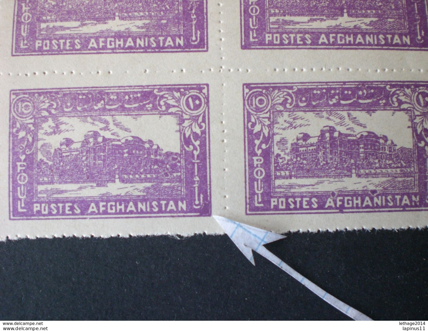 أفغانستان AFGHANISTAN 1939 Local Motifs --Printing errors, color