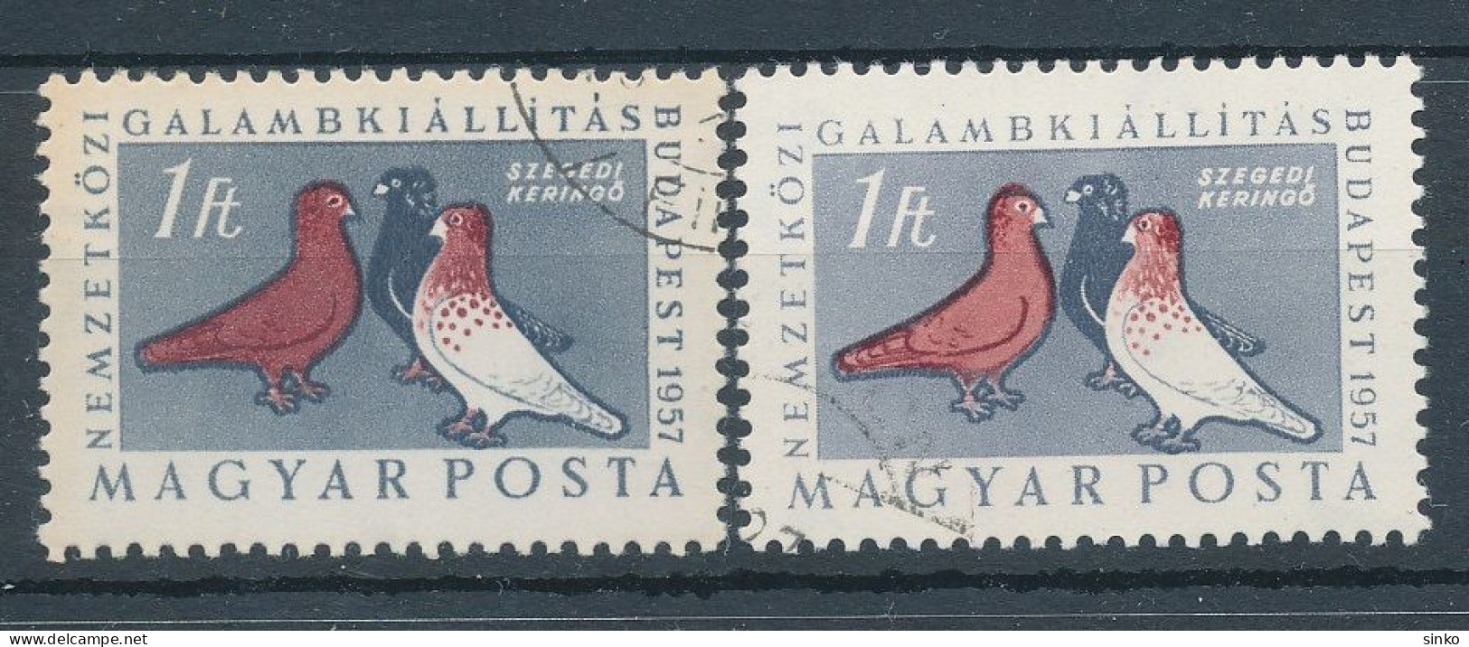 1957. Hungarian Pigeon Breeds - L - Misprint - Errors, Freaks & Oddities (EFO)