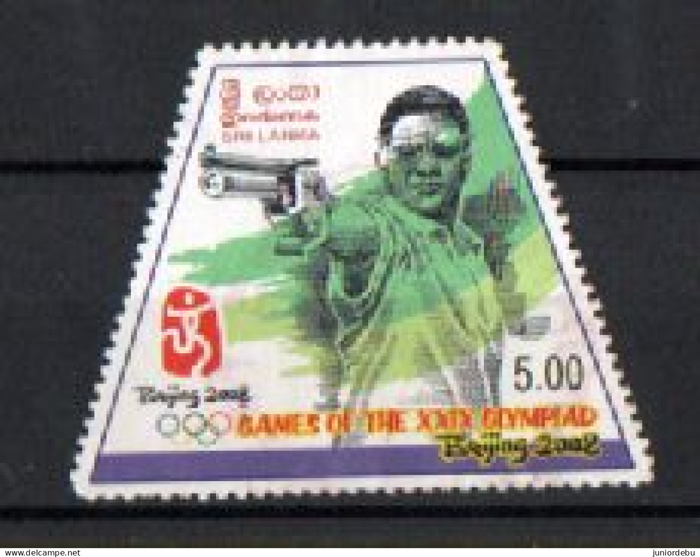 Sri Lanka - 2008 -  Olympic Games - Beijing, China  - Shooting -  Used. - Sri Lanka (Ceylan) (1948-...)