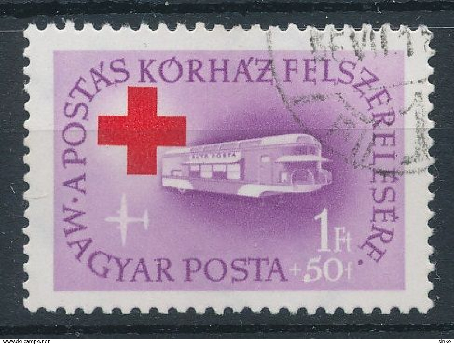 1957. Postal Hospital - L - Misprint - Variétés Et Curiosités