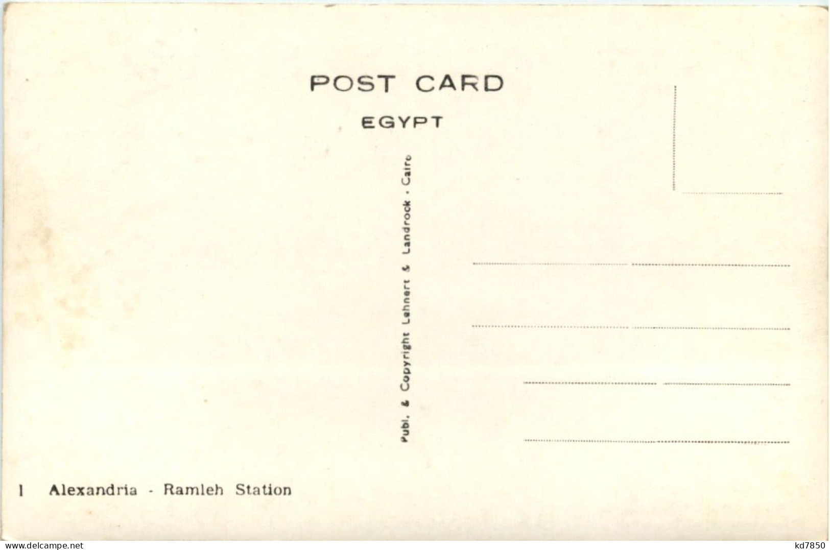 Egypt - Alexandria - Ramleh Station - Alexandrie