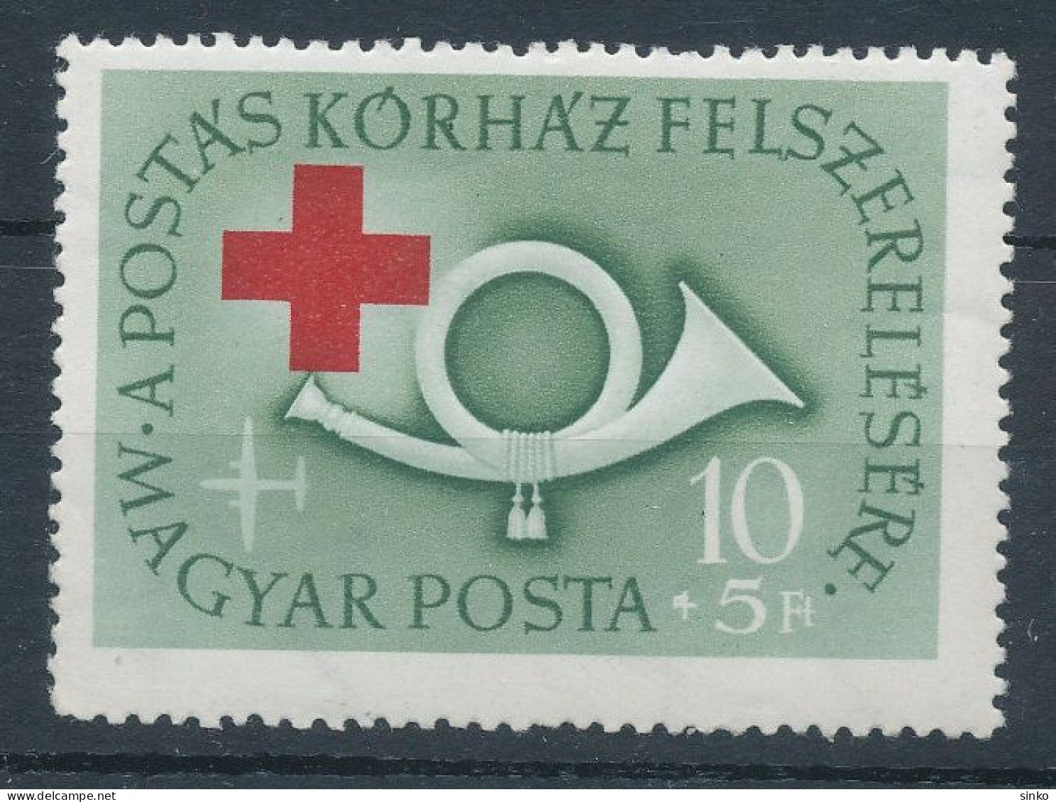 1957. Postal Hospital - L - Misprint - Variedades Y Curiosidades