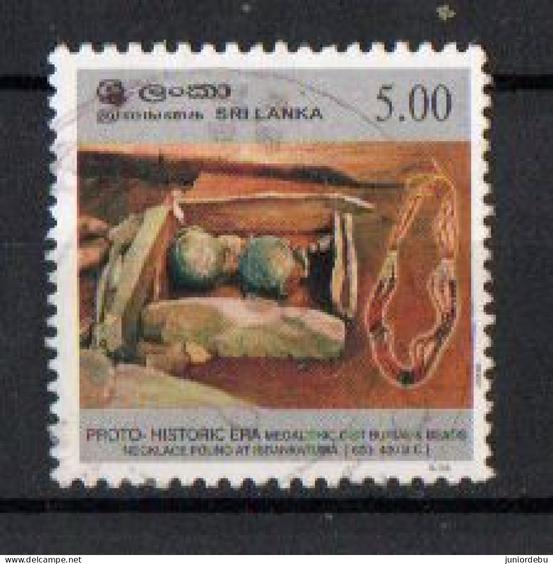 Sri Lanka - 2008 -  Archeology -  Proto Historic Era - Used. - Sri Lanka (Ceylon) (1948-...)