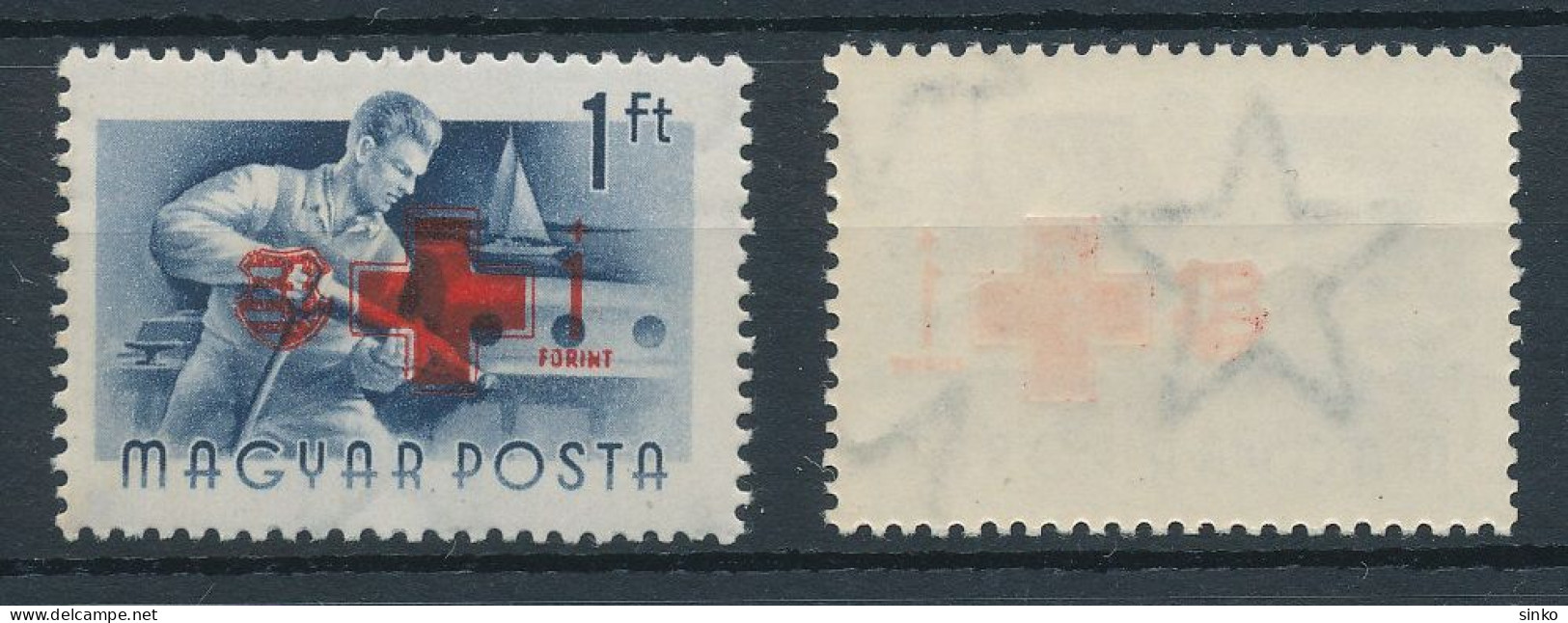 1957. Red Cross (IV.) - Misprint - Errors, Freaks & Oddities (EFO)