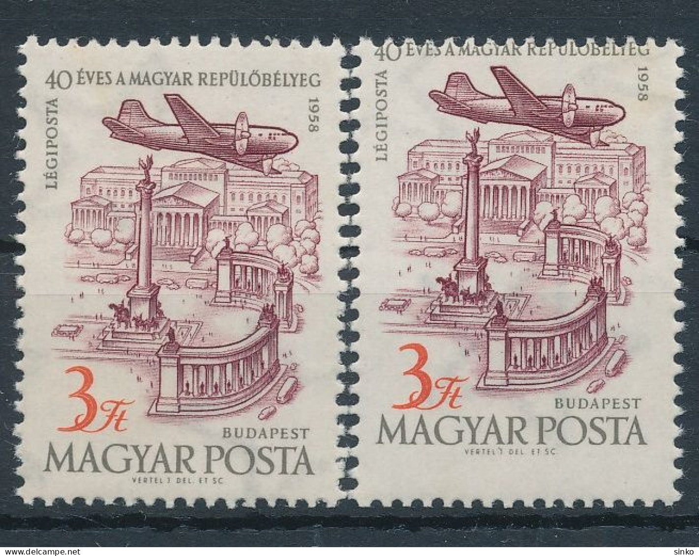 1958. The Hungarian Airmail Stamp Is 40 Years Old - L - Misprint - Errors, Freaks & Oddities (EFO)