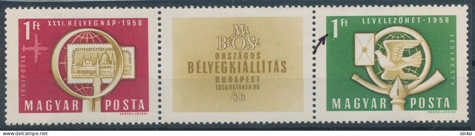 1958. Stamp Day (31.) - L - Misprint - Plaatfouten En Curiosa